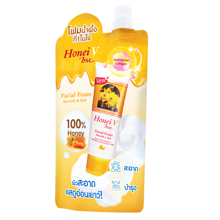 HONEI V BSC FACIAL FOAM  ฮันนี่ วี บีเอสซี เฟเชียลโฟม 40 กรัม HONEI V BSC