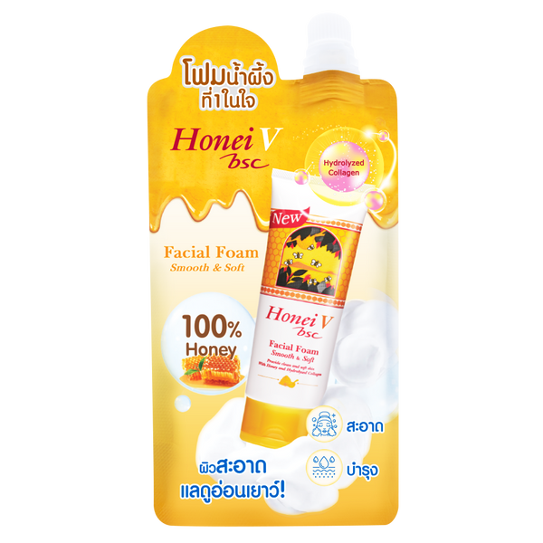 HONEI V BSC FACIAL FOAM  ฮันนี่ วี บีเอสซี เฟเชียลโฟม 40 กรัม HONEI V BSC