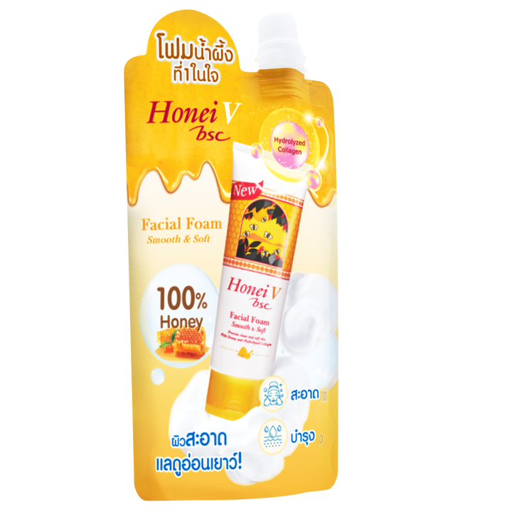HONEI V BSC FACIAL FOAM  ฮันนี่ วี บีเอสซี เฟเชียลโฟม 40 กรัม HONEI V BSC