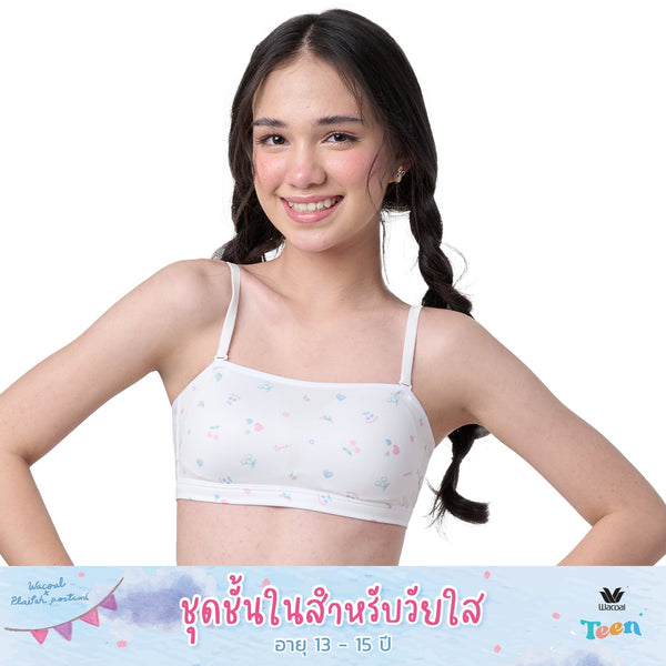Wacoal Teen ชุดชั้นในสำหรับวัยใส บราไร้โครง รุ่น WBT121 Wacoal