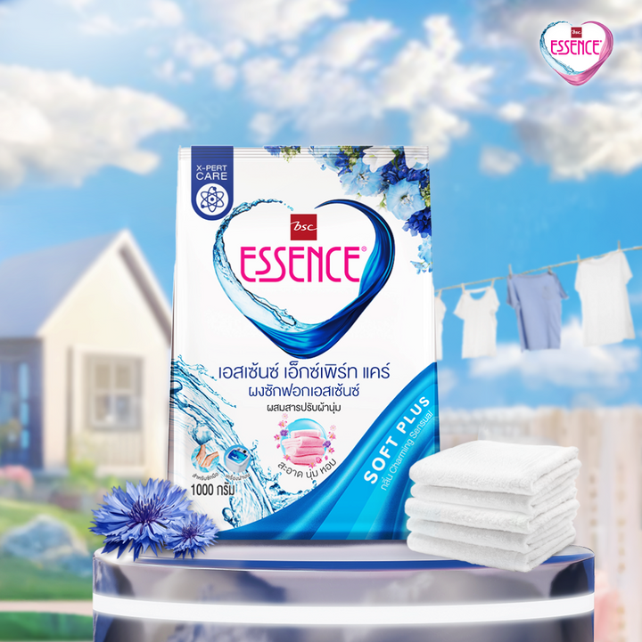 ESSENCE ผงซักฟอกเอสเซ้นซ์ เอ็กซ์เพิร์ท แคร์ 1,000 กรัม (1 ลัง บรรจุ 12 ถุง)