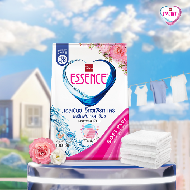 ESSENCE ผงซักฟอกเอสเซ้นซ์ เอ็กซ์เพิร์ท แคร์ 1,000 กรัม (1 ลัง บรรจุ 12 ถุง)