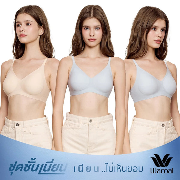 Wacoal ชุดชั้นเนียน บราไร้โครง เย็นสบาย Smart Size Easy Icy เซท 3 ชิ้น รุ่น WB3Y45/WB3345 คละสี Wacoal