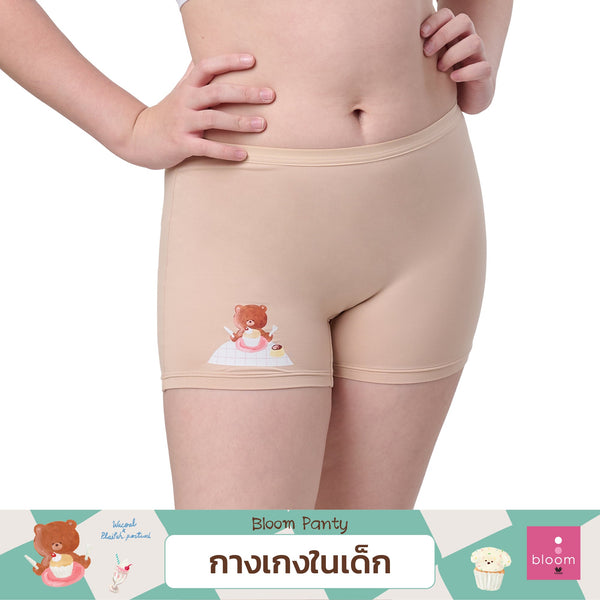 Wacoal Bloom Hot Pants กางเกงในกันโป๊ รุ่น MU6K24 Wacoal