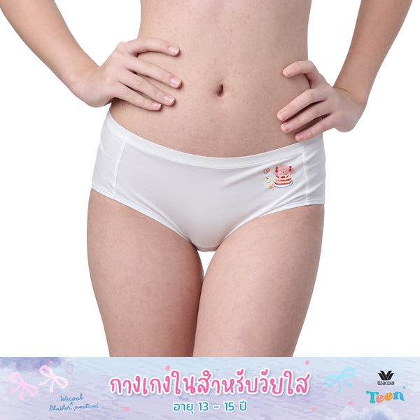 Wacoal Teen Panty กางเกงในเด็ก รุ่น MUT315 Wacoal