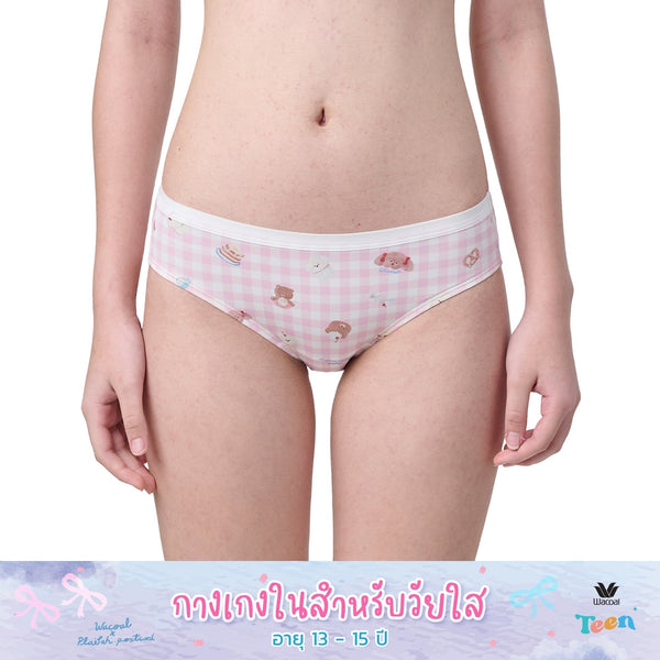Wacoal Teen Panty กางเกงในเด็ก รุ่น MUT127 Wacoal