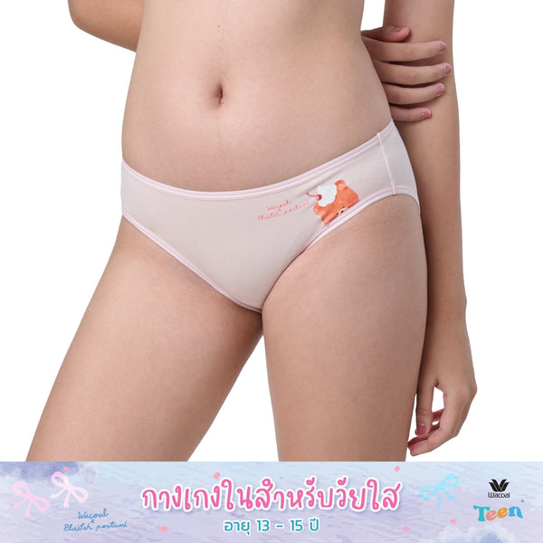 Wacoal Teen Panty กางเกงในเด็ก รุ่น MUT125 Wacoal