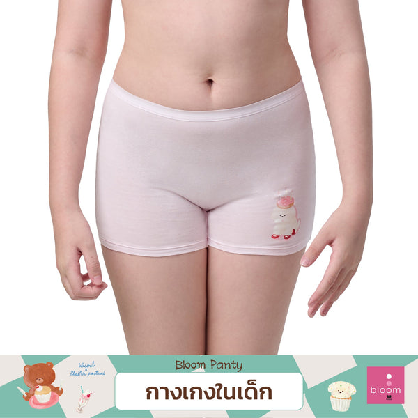 Wacoal Bloom Hot Pants กางเกงในกันโป๊ รุ่น MU6L30 Wacoal
