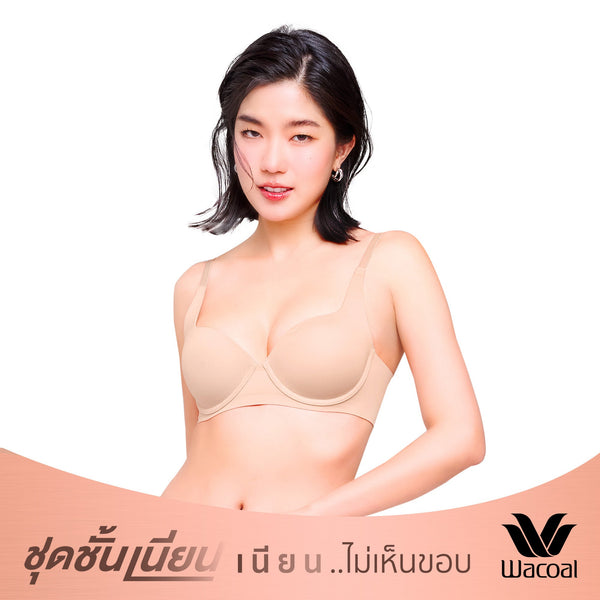 Wacoal ชุดชั้นเนียน บรามีโครง เนียนเรียบ ฟองน้ำบาง รุ่น MM1H43 Wacoal