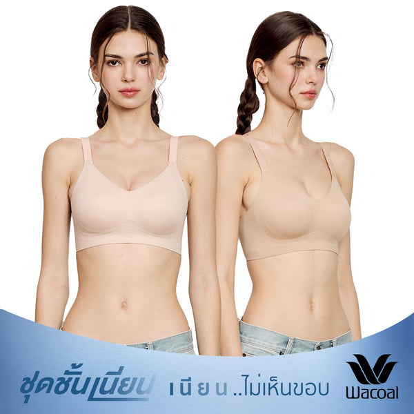 Wacoal ชุดชั้นเนียน บราไร้โครง Smart Size เสริมฟองน้ำ เซท 2 ชิ้น รุ่น WB3Y28/WB3228 Wacoal