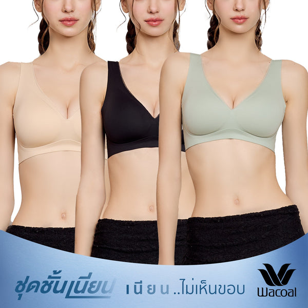 Wacoal ชุดชั้นเนียน บราไร้โครง Smart Size ฟองน้ำบาง เซท 3 ชิ้น รุ่น WB3Y34/WB3334 Wacoal