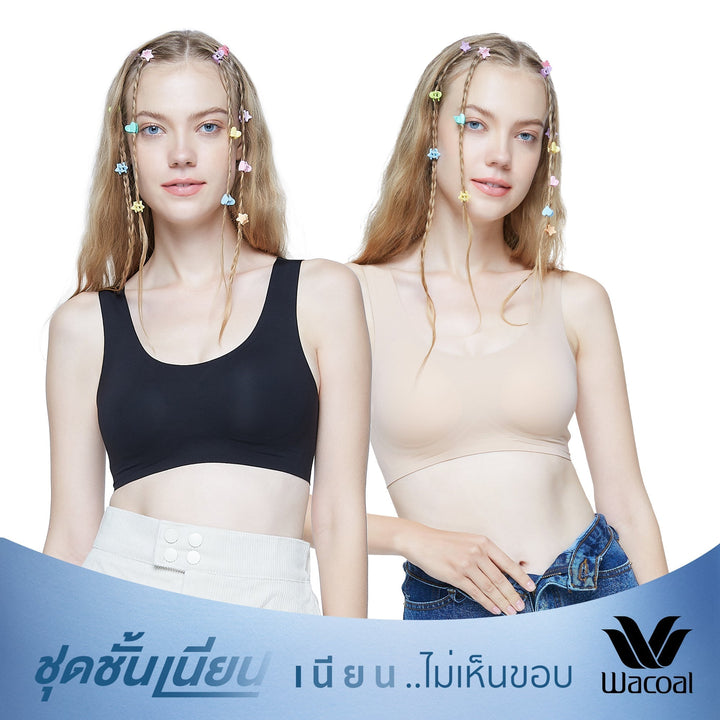 Wacoal Smart Size Wireless Bra บราไร้โครง ฟองน้ำบาง 1 Pack 2 pcs รุ่น WB3Y39/WB3239 Wacoal