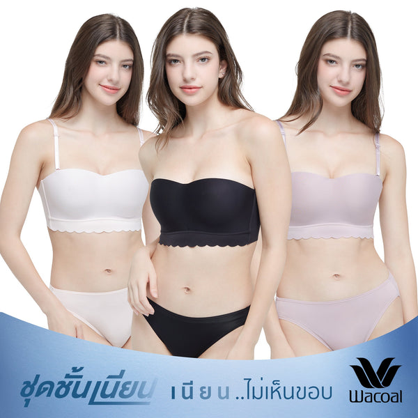 Wacoal Smart Size Body Bra บราเกาะอก ไร้โครง 1 Pack 3 pcs รุ่น WB3Y31/WB3331 Wacoal