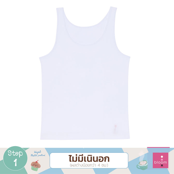 Wacoal Bloom Step 1 ชุดชั้นในสำหรับเด็ก เสื้อทับตัวยาวแบบเรียบ รุ่น WH6V09 สีขาว (WH) Wacoal