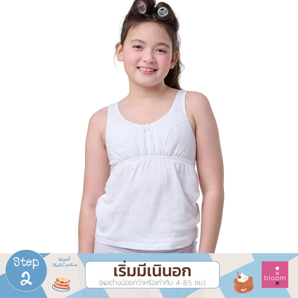 Wacoal Bloom Bra Step 2 ชุดชั้นในเด็ก เสื้อบังทรงกึ่งยกทรง รุ่น WH6M66 Wacoal