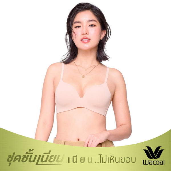 Wacoal ชุดชั้นเนียน บราไร้โครง เนียนเรียบ ไร้ตะเข็บ รุ่น MM1X81 Wacoal