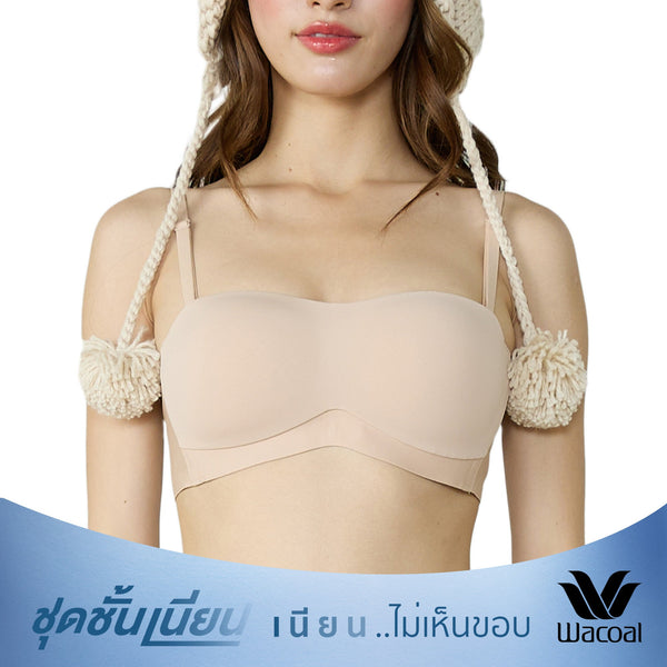 Wacoal ชุดชั้นเนียน บราไร้โครง Smartsize ไร้ตะเข็บ รุ่น MM1X83 Wacoal