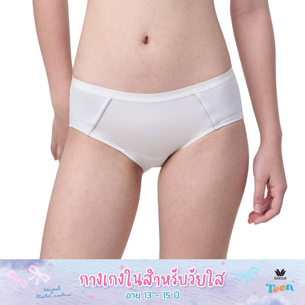 Wacoal Teen  Panty กางเกงในเด็ก รุ่น MUT123 Wacoal