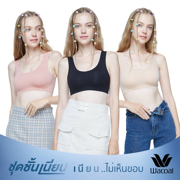 Wacoal Smart Size Wireless Bra บราไร้โครง ฟองน้ำบาง 1 Pack 3 pcs รุ่น WB3Y39/WB3339 Wacoal