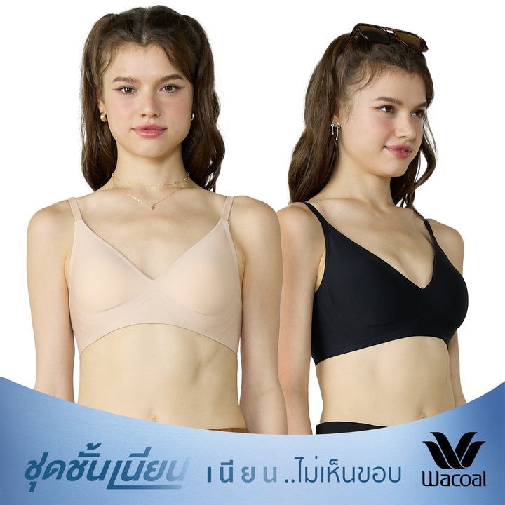 Wacoal Smart Size Bra บราเกาะอก ไร้โครง 1 Pack 2 pcs รุ่น WB3Y40/WB3240 Wacoal