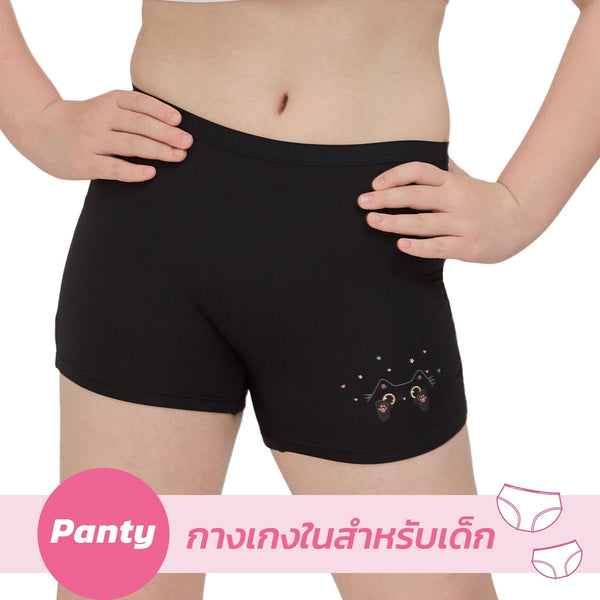 Wacoal Bloom Hot Pants กางเกงในกันโป๊ ลาย A little logo รุ่น MU1P04 Wacoal