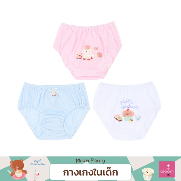 Wacoal Bloom Panty กางเกงในสำหรับเด็ก Pack 3 รุ่น MU6C05 คละสี (PI) Wacoal