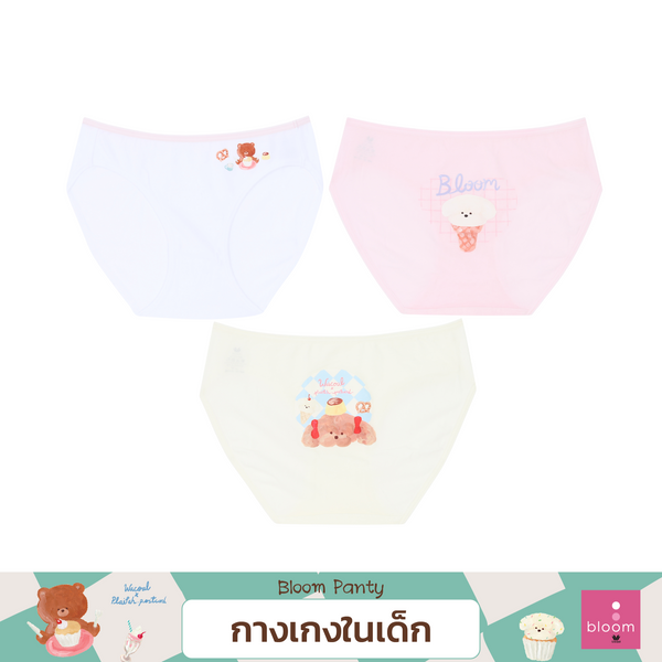 Wacoal Bloom Panty กางเกงในสำหรับเด็ก Pack 3 รุ่น MU1Y12 คละสี (PI)