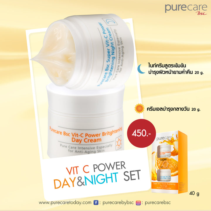 BSC Pure Care (บีเอสซี เพียวแคร์) VIT C POWER DAY&NIGHT SET 40ml.