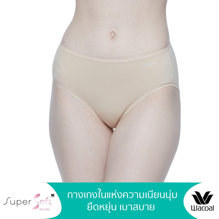 Wacoal Panty Half Super Soft กางเกงใน ครึ่งตัว รุ่น WU5S00 Wacoal