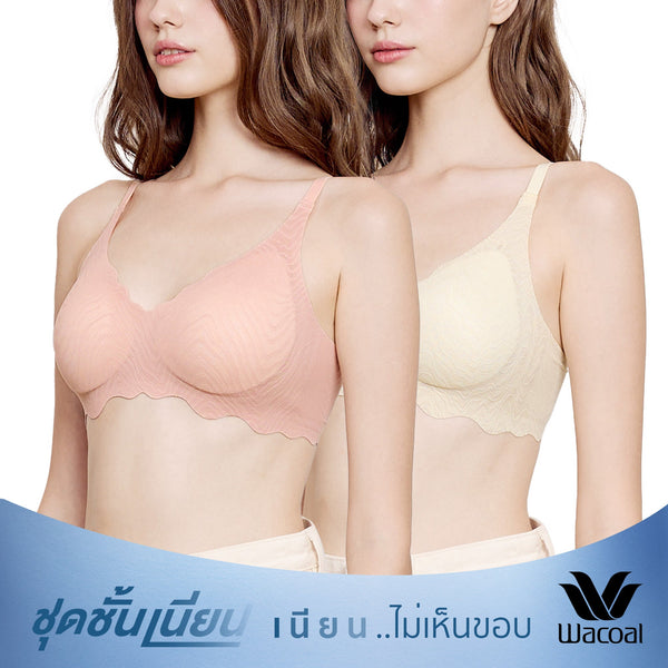 Wacoal ชุดชั้นเนียน บราไร้โครง Smart size บราลูกไม้ลายคลื่น เซท 2 ชิ้น รุ่น WB3Y42/WB3242 Wacoal