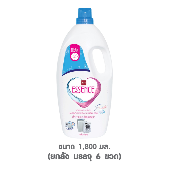 ESSENCE ผลิตภัณฑ์ซักผ้าเอสเซ้นซ์ สำหรับเครื่องซักผ้า 1800 มล. (1 ลัง บรรจุ 6 ขวด) ESSENCE
