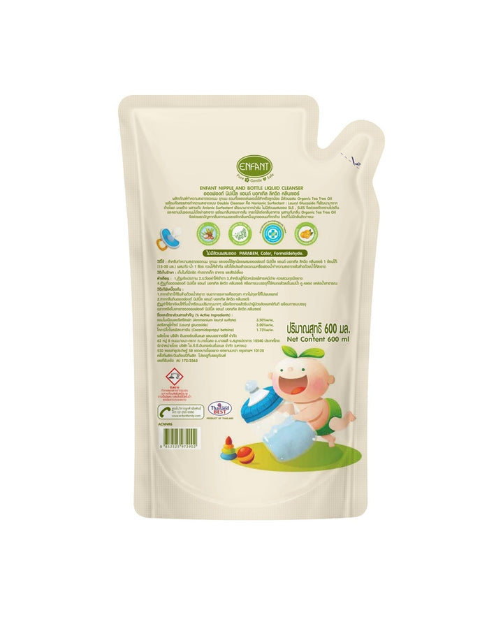 Enfant อองฟองต์ Nipple and Bottle Liquid Cleanser 3 แถม 3 ผลิตภัณฑ์ทำความสะอาดจุกนมและขวดนม สูตรผสมออร์แกนิก ทีทรีออยล์ ชนิดถุงเติม 600 ml. ENFANT