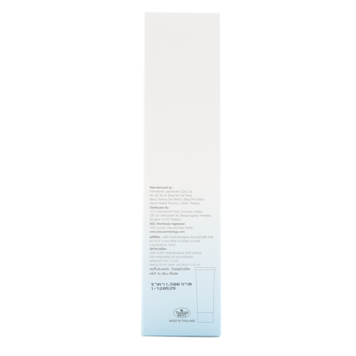 BSC ULTRA MOIST DEEP CLEANSING FOAM บีเอสซี อัลตร้า มอยส์ ดีป คลีนซิ่ง โฟม BSC Cosmetology