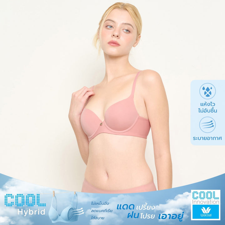 Wacoal Cool Innovation บรามีโครง ฟองน้ำบาง 10 มิล รุ่น WB5P63 Wacoal