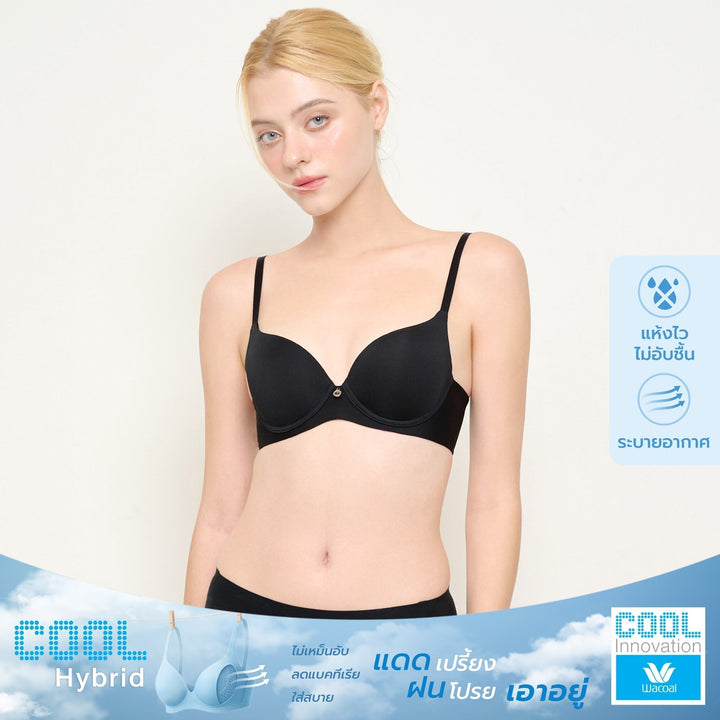 Wacoal Cool Innovation บรามีโครง ฟองน้ำบาง 10 มิล รุ่น WB5P63 Wacoal