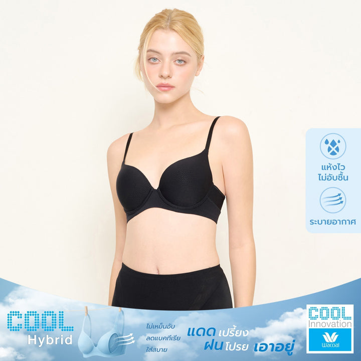 Wacoal Cool Innovation บรามีโครง ฟองน้ำบาง 10 มิล รุ่น WB5P66 Wacoal