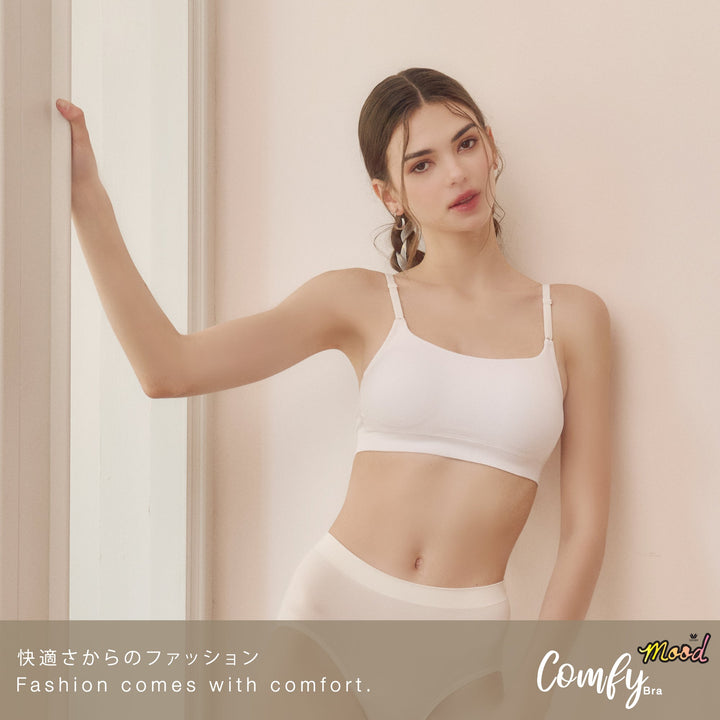 Wacoal Mood Comfy Bra ชุดชั้นในวัยรุ่น บราไร้โครง รุ่น MM1Y13 Wacoal