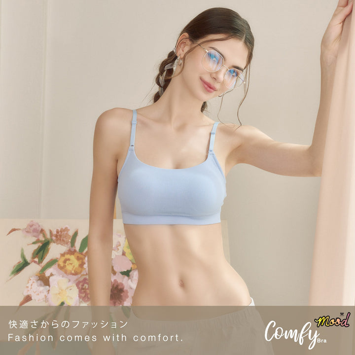 Wacoal Mood Comfy Bra ชุดชั้นในวัยรุ่น บราไร้โครง รุ่น MM1Y13 Wacoal