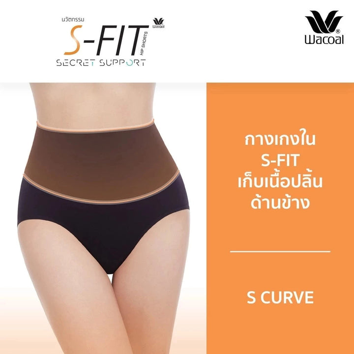 Wacoal Secret Support S-FIT Panty กางเกงในเก็บกระชับเอวและหน้าท้อง รุ่น WU7S01 1ตัว Wacoal