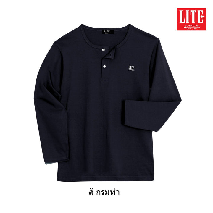 ARROW LITE T-SHIRT เซตเสื้อยืด แขนยาว 5 ตัว  เนื้อผ้านุ่ม ใส่สบาย ZU606 Arrow Lite