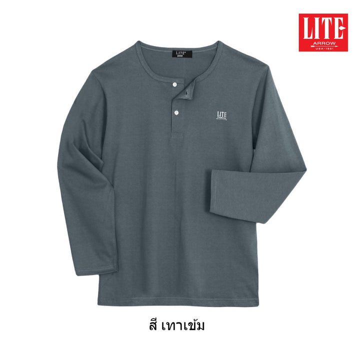 ARROW LITE T-SHIRT เซตเสื้อยืด แขนยาว 5 ตัว  เนื้อผ้านุ่ม ใส่สบาย ZU606 Arrow Lite
