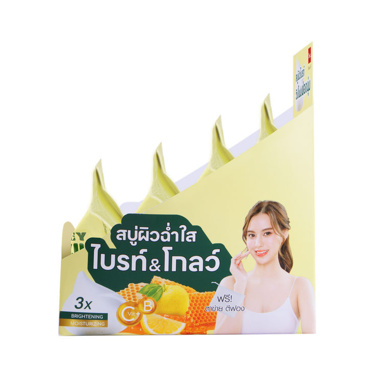 HONEI V BSC HONEY YUZU SUPER VIT C  BRIGHT & GLOW SOAP 50G. HONEI V BSC