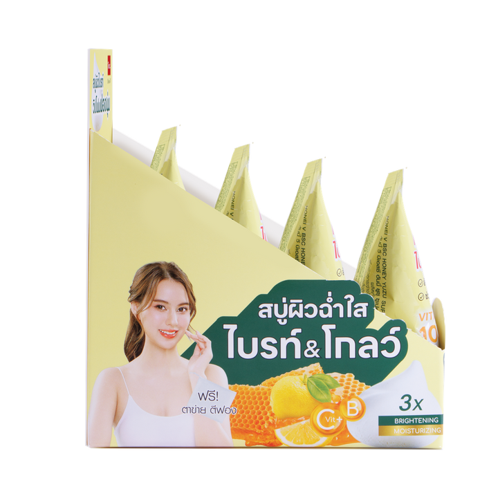 HONEI V BSC HONEY YUZU SUPER VIT C  BRIGHT & GLOW SOAP 50G. HONEI V BSC