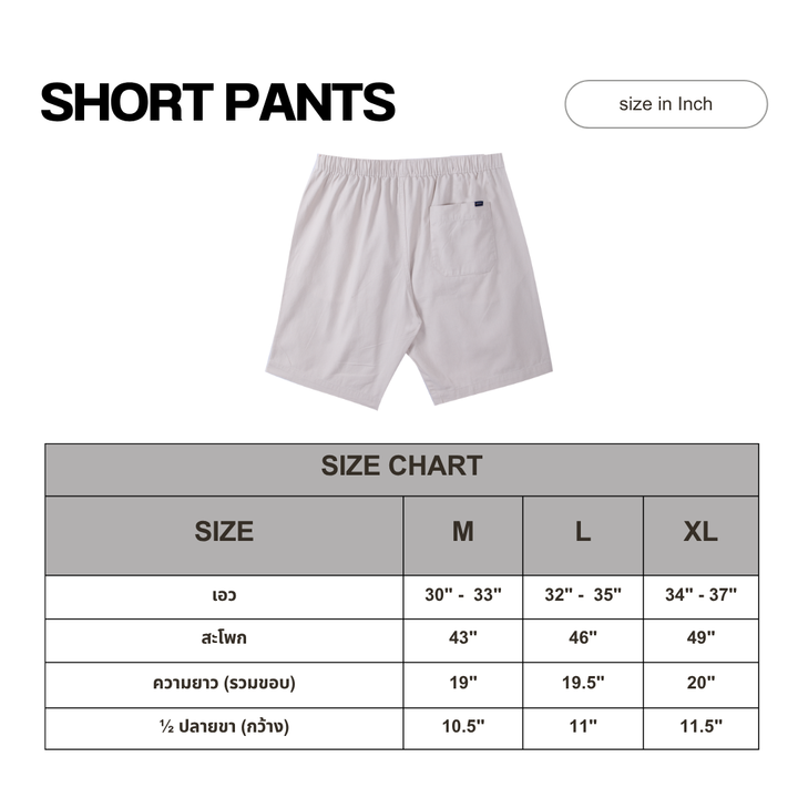ARROW SHORT PANTS  กางเกงขาสั้นเอวยางยืด สีดำ  รุ่น-MHCC2C1W4CSBLM1 ICCSHOPPING