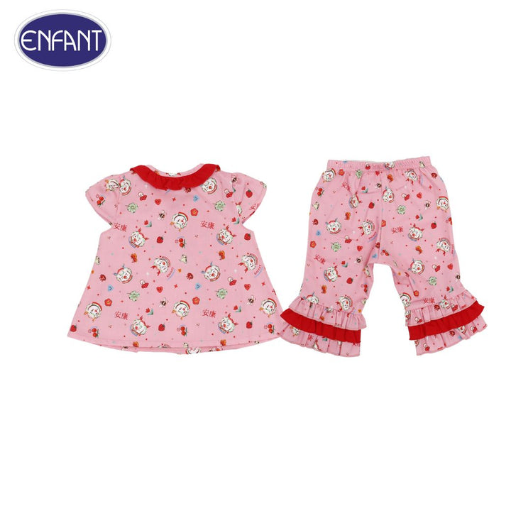 ENFANT ชุดเสื้อ+กางเกง สีชมพู พิมพ์ลายมังกรทอง แบบจีนแต่งกระดุมผ้า 3เดือน- 2ปี (3เดือน-2ปี) ENFANT