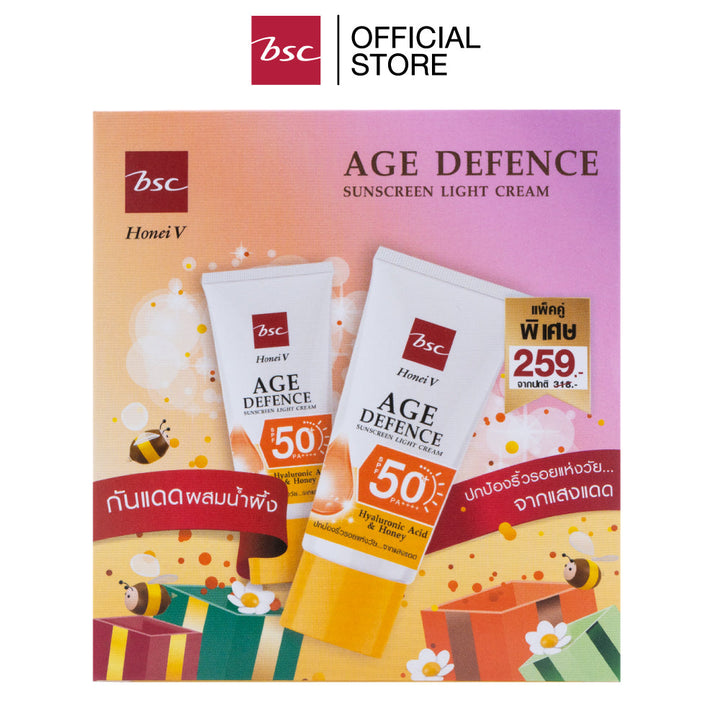 [ แพคคู่สุดคุ้ม ]HONEI V BSC AGE DEFENCE SUNSCREEN LIGHT CREAM SPF50+ PA++++ 30 กรัม 3 แพค ครีมกันแดด ผสมน้ำผึ้ง&ไฮยา กันแดดได้...กันแก่ด้วย ครีมกันแดด SPF 50+ PA++++   ช่วยปกป้อง 