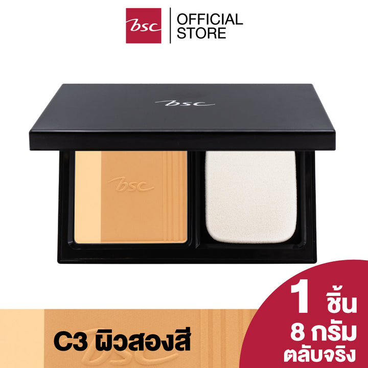 BSC AUTHENTIQ BIO PERFECT SKIN FOUNDATION POWDER SPF 50 PA++++ 