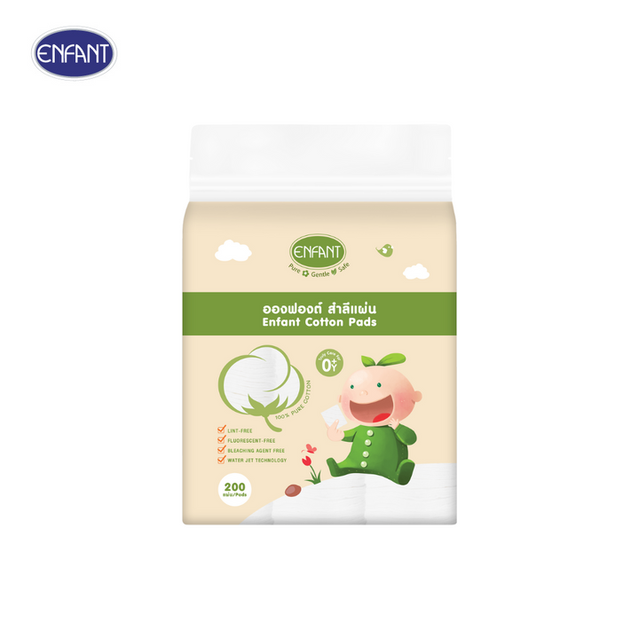 ENFANT (อองฟองต์) Truly Care Set ทรูลี่แคร์เซ็ต เซ็ตอุปกรณ์ทำความสะอาดสำหรับเด็ก 1เซ็ต/10ไอเทม ENFANT