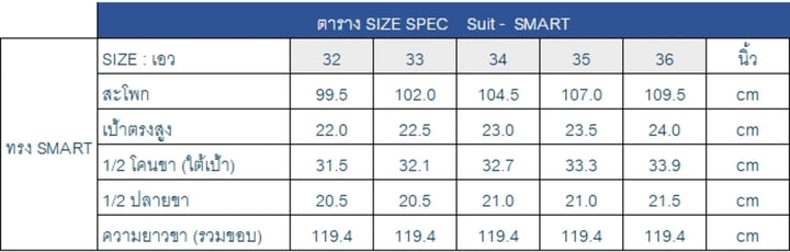 ARROW PROFREX SUIT PANTS เบา สบาย ไม่ยับ แค่ลูบก็เรียบ - กางเกงขายาว คู่สูท ทรง SMART สีเทา MDCM8A2-GY 