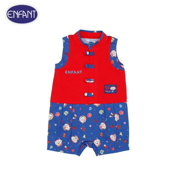 ENFANT ชุดหมีเด็กผู้ชาย ทรงคอจีน แต่งกระดุมผ้า พิมพ์ลายมังกรทอง สีน้ำเงินแดง สำหรับเด็ก 3เดือน- 2ปี (3เดือน-2ปี) ENFANT